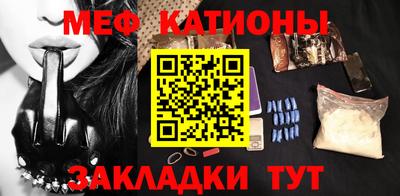 гидра Ливны