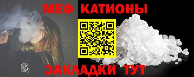 гидра Ливны