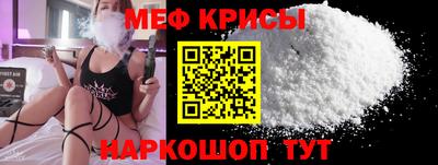 кокс Ликино-Дулёво