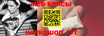 кокс Ликино-Дулёво