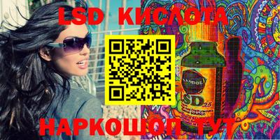 кокс Ликино-Дулёво