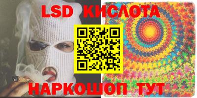 кокс Ликино-Дулёво