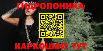 кокс Ликино-Дулёво