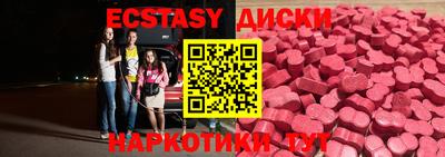 кокс Ликино-Дулёво