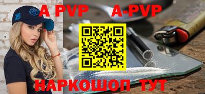 кокс Ликино-Дулёво