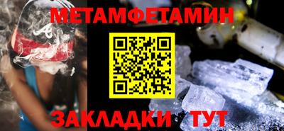 кокс Ликино-Дулёво