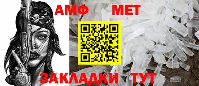 мескалин Лесосибирск