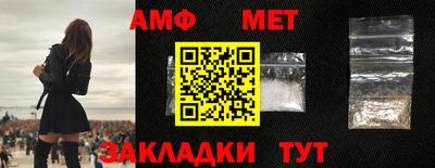 кокс Ликино-Дулёво