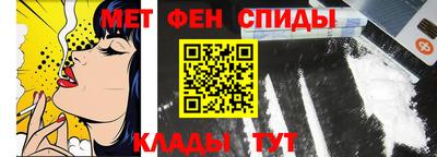 мескалин Лесосибирск