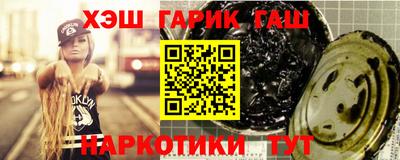 кокс Ликино-Дулёво