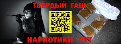 кокс Ликино-Дулёво