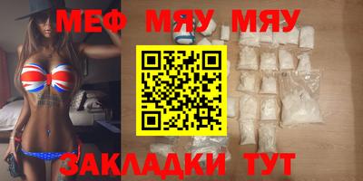 кокс Ликино-Дулёво