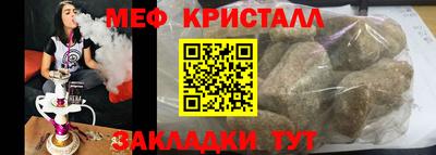 кокс Ликино-Дулёво